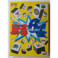 N64 JPN Mah Jong 64 NUS-P-NMJJ - Nintendo 64