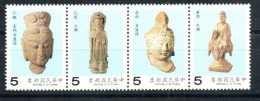 TAIWAN 1742 - 1745 Mnh Zdr. - Steinskulpturen - TAÏWAN - Unused Stamps