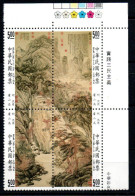TAIWAN 1835 - 1838 Mnh Zdr. Eckrand Farbampel - Berg Lu, Shen Zhou - TAÏWAN - Neufs