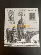 Tonga 1984 International Stamp Exhibition Ausipex 84 Melbourne Australia Post Philately Stamps On Stamps Bird S/S MNH - Tonga (1970-...)