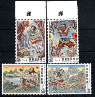 TAIWAN 2102 - 2105 Mnh 2x Oberrand - Chinesische Schöpfungsgeschichte - TAÏWAN - Ongebruikt