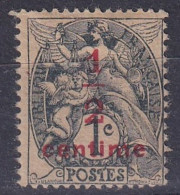 1919-26 SURCHARGE    N°157 NEUFS AVEC CHARNIERE * - 1900-29 Blanc