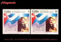 CUBA MINT. 1992-06 CENTENARIO DEL PARTIDO REVOLUCIONARIO CUBANO FUNDADO POR JOSÉ MARTÍ - Unused Stamps