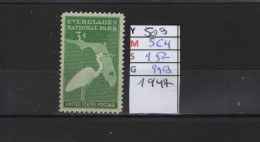 PRIX FIXE Obl  503 YT 564 MIC 952 SCO 949 GIB Everglades 1947  Etats Unis 58A/04 - Used Stamps