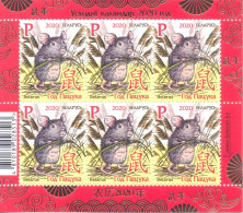 2020. Belarus, Oriental Calendar, Year Of The Rat, Sheetlet, Mint/** - Belarus
