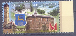 2018. Belarus, Towns Of Belarus, Grodna, 1v, Mint/** - Belarus