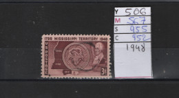 PRIX FIXE Obl 506 YT 567 MIC 955 SCO 957 GIB W. Sargent 1948 Etats Unis 58A/04 - Used Stamps