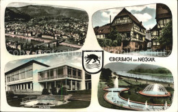 72471633 Eberbach Neckar Total Hof Kurhaus Kuranlage Wasserspiele Eberbach - Eberbach