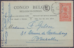 Congo Belge - EP CP (partie Réponse) 10c Orange Càd KASONGO /28 Janvier 1921 Du Commissaire De District Du Mariema André - Postwaardestukken