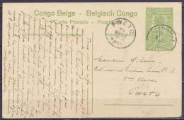 Congo Belge - EP CP 5c Vert "Buli Le Lulaba" Càd STANLEYVILLE /2? FEVR 1916 Pour Administrateur Territorial André Gislon - Ganzsachen