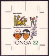 TONGA 1991 Cromalin Proof In Tongan - Accidents In The Work Place - 5 Exist - Tonga (1970-...)