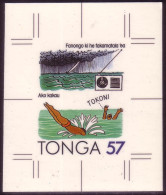 TONGA 1991 Cromalin Proof - Learn To Swim - Storm Coming, Boat Without Radio To Hear Weather Report - 5 Exist - Tonga (1970-...)