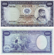 Portuguese GUINEA 100 Escudos 1971 P 45 UNC - Guinee