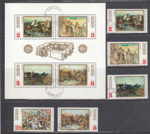 Bulgaria 1971 - Pictures: Bulgarian History, Mi-Nr. 2075/79+Bl. 31, Used - Used Stamps