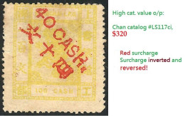 $320 Rare! ERROR O/p! China Post Forerunner, 1888 Shanghai City Local Stamp INVERTED RED Surcharge 40ca/100ca - Ongebruikt