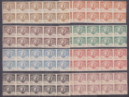 GREECE 1863 Unofficial Issues : 1th Issue For King George I Lithographic 8 Different Colours In Blocks Of 10 Vl. U 2 (*) - Ensayos & Reimpresiones