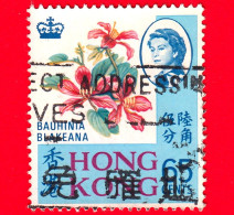 HONG KONG - Usato - 1973 - Fiori - Bauhinia Blakeana - 65 - Gebruikt