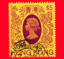 HONG KONG - Usato - 1982 - Regina Elisabetta II 1985-87 - 5 - Usati