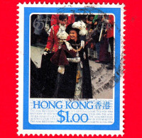 HONG KONG - Usato - 1986 - 60 Anni Della Nascita Della Regina Elisabetta - Queen Elizabeth II - 1 - Used Stamps