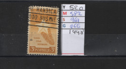 PRIX FIXE Obl 520 YT 582 MIC 969 SCO 966 GIB Gold Star Mothers 1948 Etats Unis 58A/05 - Used Stamps