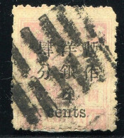 CHINA 1897 DOWAGER Large Figures 4c On 4c Short Setting; Vf Pa-kua Cds Used. Scott #68 - Gebraucht