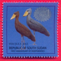 SOUTH SUDAN Surcharged Overprint ERROR No Face Value On 1 SSP Birds Of The 2nd Set SOUDAN Du Sud Südsudan - South Sudan