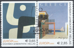 Greece 2003 Europa Cept Imperforate Used - Usati