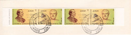 Greece 1994 Europa Cept Imperforate Booklet Used - Carnets