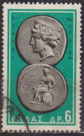 Monnaie, Apollon Et Aphrodite - GRECE - Pièce De Chypre - N° 792 - 1963 - Gebruikt