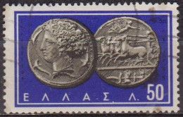 Monnaie - Nymphbe Arethuse Et Quadrige - GRECE - Pièce De Syracuse - N° 677 - 1959 - Usati