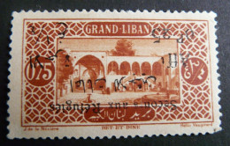 GRAND LIBAN - N° 65 - Neuf * Avec Charnière - Surcharge Renversée - TTB - Sonstige & Ohne Zuordnung