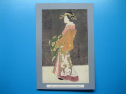 (1929) Estampe Japonaise - YEISHI - La Courtisane Hanamurasaki En Costume D'apparat - Asian Art