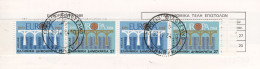 Greece 1984 Europa Cept Booklet Used - Markenheftchen