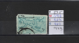 PRIX FIXE Obl 535 YT 598 MIC 984 SCO 981  Het Vergulde  Vercken " Tricentenaire D'Annapolis 1949 Etats Unis 58A/05 - Used Stamps