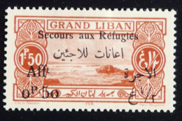 GRAND LIBAN - N° 68 - Neuf * Avec Charnière - TTB - Autres & Non Classés
