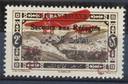 GRAND LIBAN - N° PA 17 D - Neuf * Avec Charnière - TTB - Andere & Zonder Classificatie