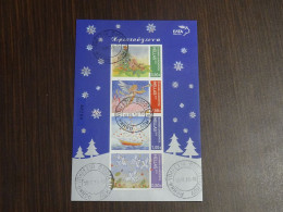 Greece 2010 Christmas Sheetlet Used - Hojas Bloque