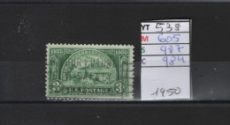 PRIX FIXE Obl 538 YT 605 MIC 987 SCO 984 GIB Association Des Banquiers 1950 Etats Unis 58A/05 - Used Stamps