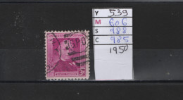 PRIX FIXE Obl 539 YT 606 MIC 988 SCOT 985 GIB Samuel Gompers 1950 Etats Unis 58A/05 - Used Stamps