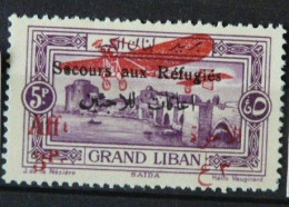 GRAND LIBAN - N° PA 19 B - Neuf * Avec Charnière - TTB - Other & Unclassified