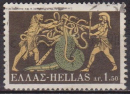 Mythologie - 12 Travaux D'Hercule - GRECE - Hydre De Lerne - N° 1010 - 1970 - Used Stamps