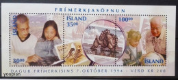 Iceland 1994, Stamp Day - Stamps Collection, MNH S/S - Ongebruikt