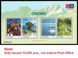 Unissued! Limited; MNH 2015 TAIPEI 30th Asia International Stamp Expo, View Ecology Sheetlet - Nuovi