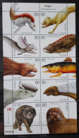 Iceland 2009, Mythological Animals Of Islandic Legends, MNH S/S - Nuevos