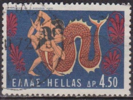 Mythologie - 12 Travaux D'Hercule - GRECE - Fleuve-dieu Acheloos - N° 1014 - 1970 - Used Stamps