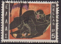 Mythologie - 12 Travaux D'Hercule - GRECE - Le Lion De Némée - N° 1015 - 1970 - Usati