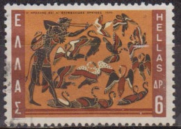 Mythologie - 12 Travaux D'Hercule - GRECE - Les Oiseaux Du Lac Symphale - N° 1016 - 1970 - Used Stamps