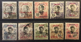 PAKHOI PAK HOI 1919, 10 Timbres Yvert No 51,52,55 / 62 Neufs Et Obl TB - Gebraucht