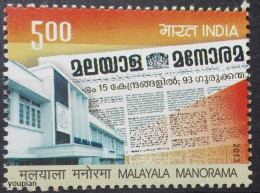 India 2013, Malayala Manorama, MNH Single Stamp - Unused Stamps