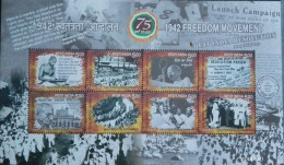 India 2017, 75 Years Of Freedom Movement Of 1942, MNH S/S - Nuevos